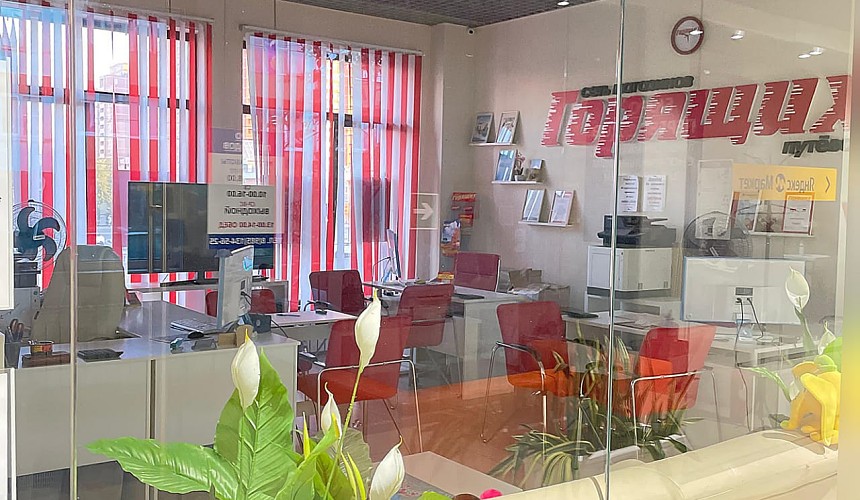 Турагентство под известным брендом не выполнило обязательств перед туристами