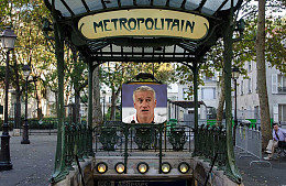 Станция Дидье Дешама, улица Акинфеева и чаевые от Роналду