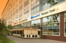 Кто купит «Интурист»: турки, европейцы или китайцы?