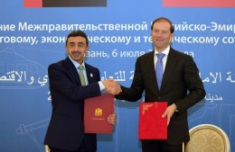 Россия и ОАЭ договорились о взаимной отмене виз