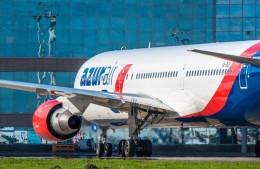 ANEX Tour отправит туристов в Мексику на крыльях Azur Air