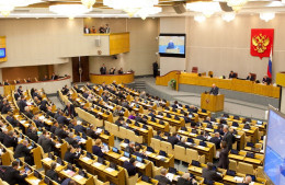 Дума одобрила в первом чтении поправки, которые турбизнес ждал целый год