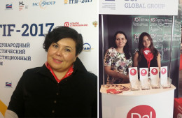 Турбизнес поможет больным детям