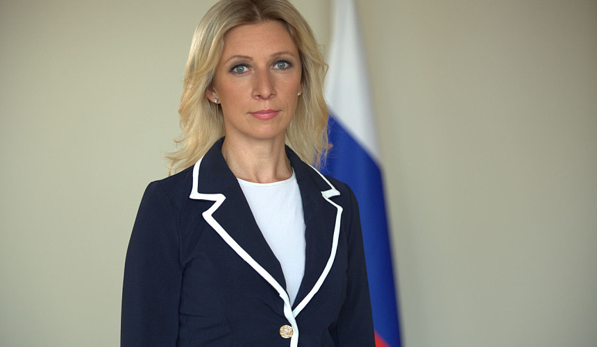 МИД своих не бросает. Марии Захаровой дали награду