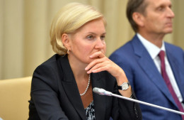 Турагенты требуют вмешательства Ольги Голодец в проблему с Polar Tour