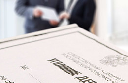 Возбуждено уголовное дело из-за отказа «ИрАэро» вывозить туристов