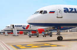 Azur Air ожидает решения от Росавиации на этой неделе