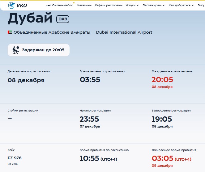 08.12-011.jpg 08.12-011.jpg