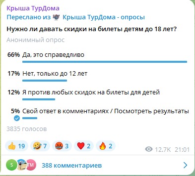 26.01-011.jpg 26.01-011.jpg