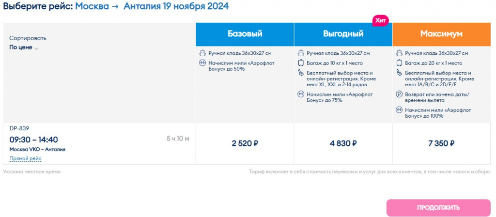 18.11-021.jpg 18.11-021.jpg