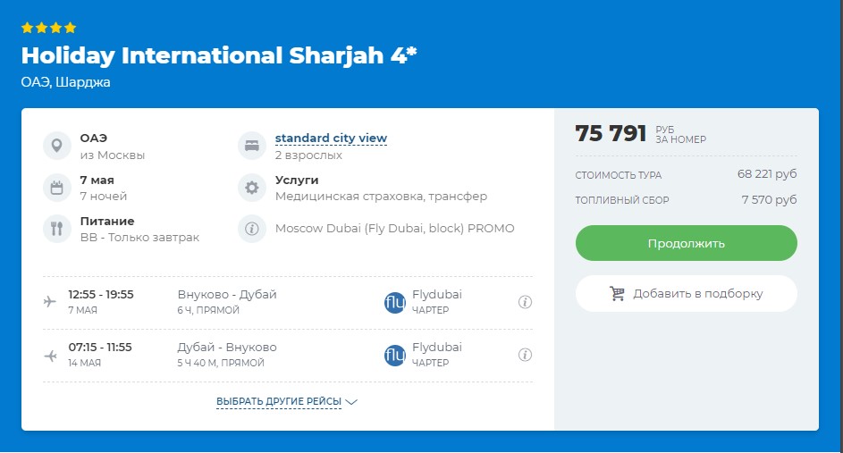 02.05-021.jpg 02.05-021.jpg