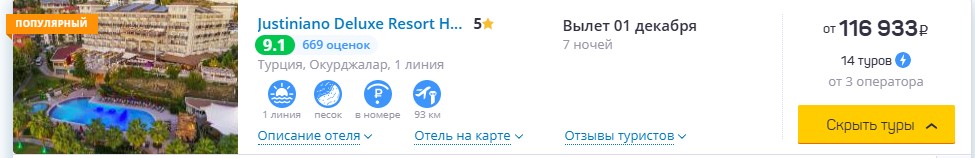 19.11-025.jpg 19.11-025.jpg