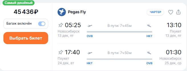 08.12-036.jpg 08.12-036.jpg