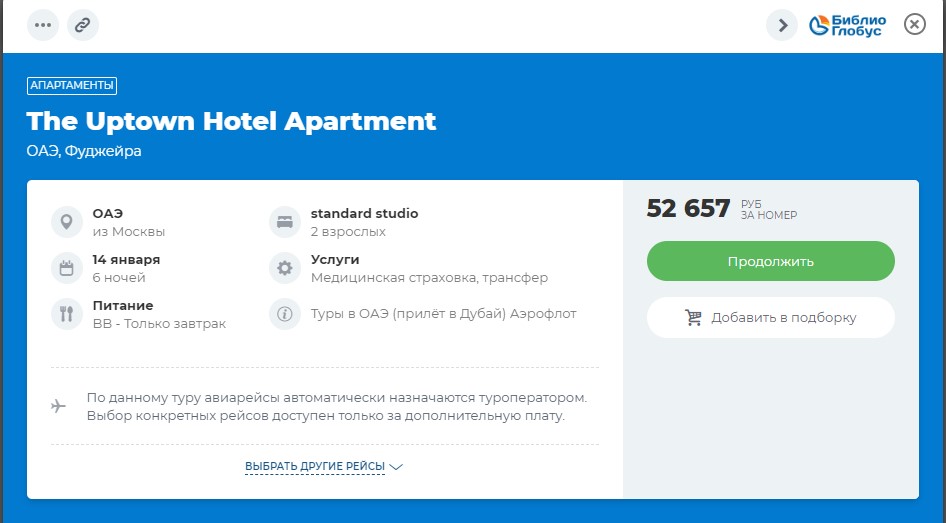 05.01-031.jpg 05.01-031.jpg