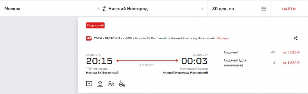 27.11-0212.jpg 27.11-0212.jpg