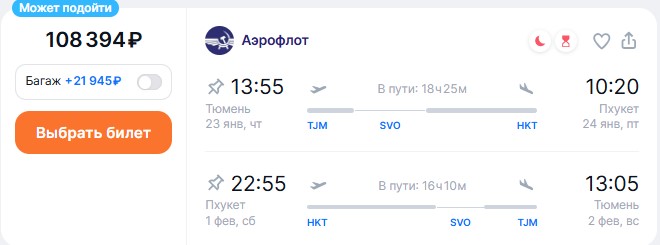 21.01-023.jpg 21.01-023.jpg