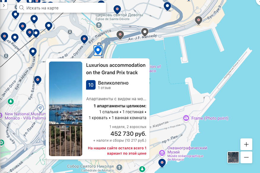 Снимок экрана 2024-08-28 в 12.50.23.png Снимок экрана 2024-08-28 в 12.50.23.png