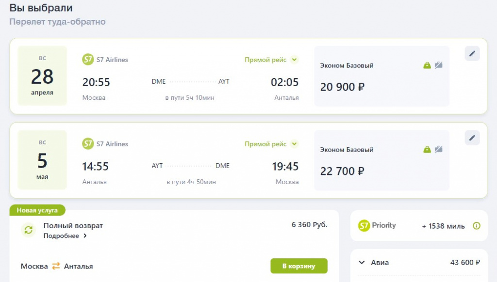 22.02-015.jpg 22.02-015.jpg