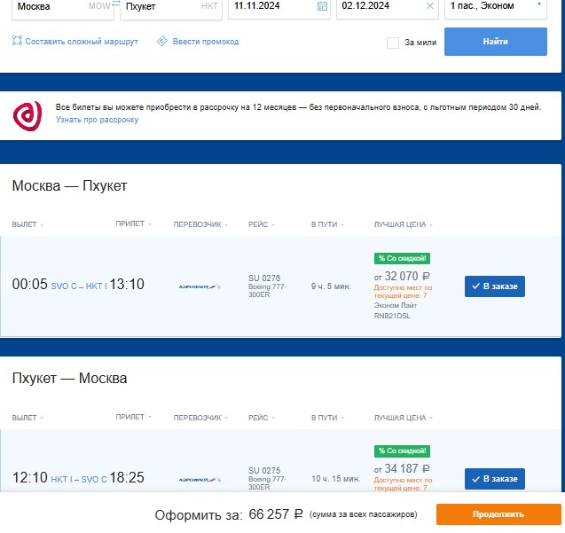 02.11-021.jpg 02.11-021.jpg