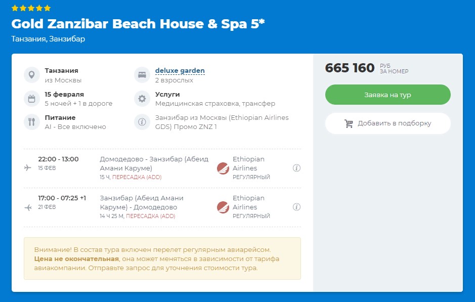 01.02-022.jpg 01.02-022.jpg