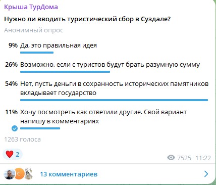 09.12-031.jpg 09.12-031.jpg