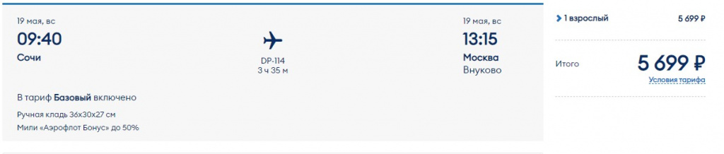 09.05-012.jpg 09.05-012.jpg