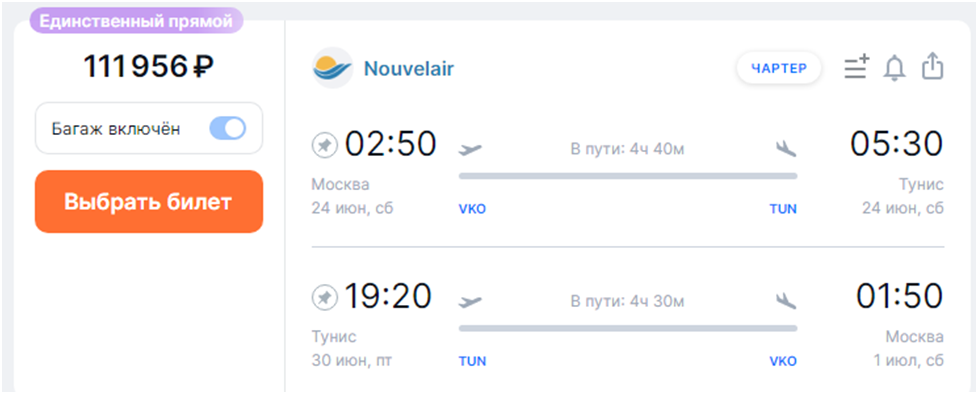 image2.png image2.png