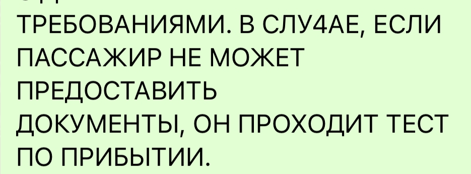 WhatsApp Image 2023-01-08 at 09.10.13.jpeg WhatsApp Image 2023-01-08 at 09.10.13.jpeg