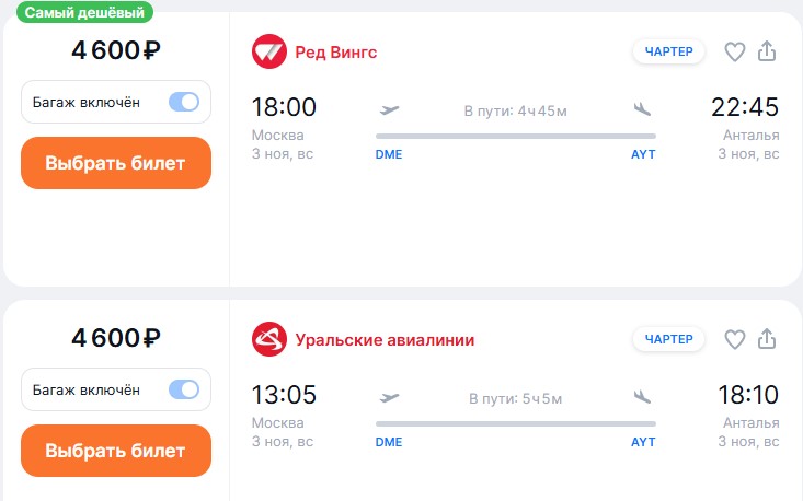 27.10-023.jpg 27.10-023.jpg