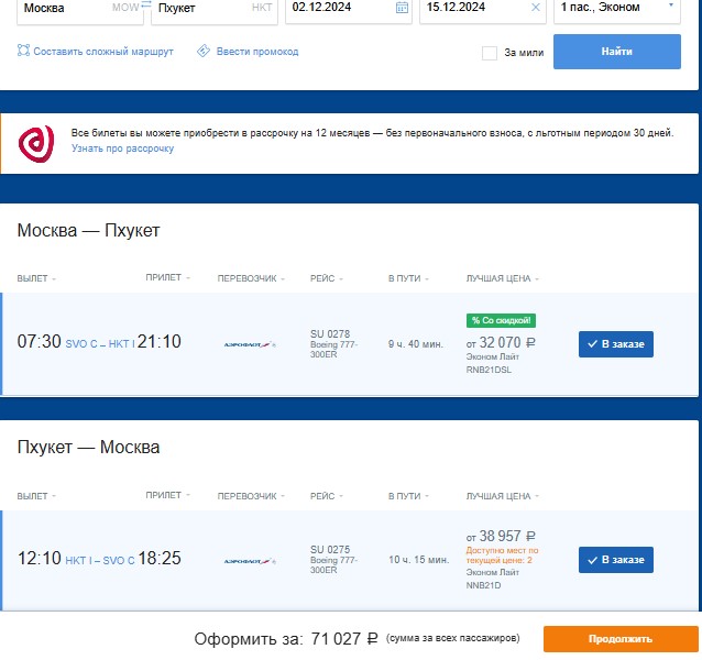 02.11-024.jpg 02.11-024.jpg