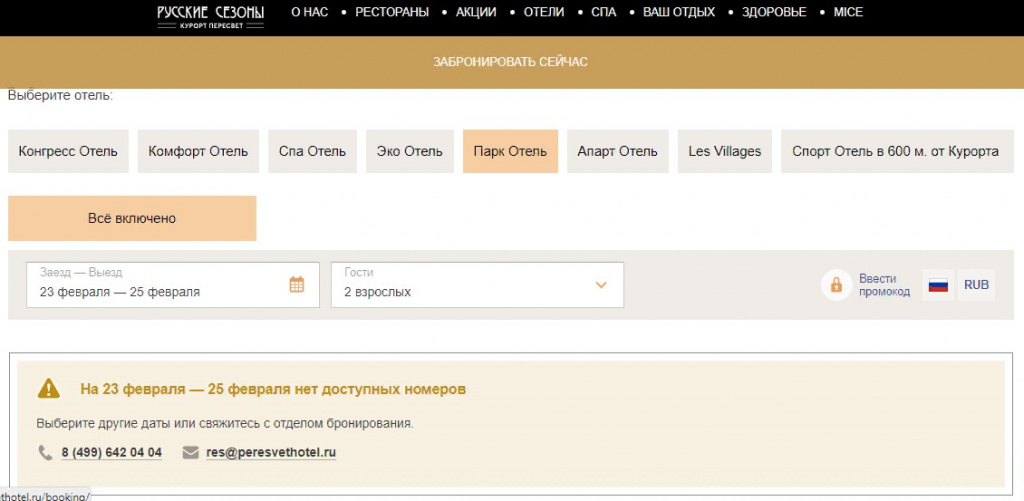 01.02-036.jpg 01.02-036.jpg