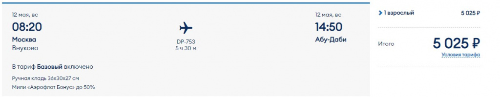 09.05-014.jpg 09.05-014.jpg