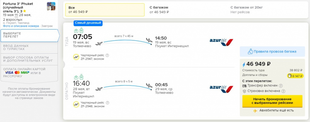 18.05-031.jpg 18.05-031.jpg