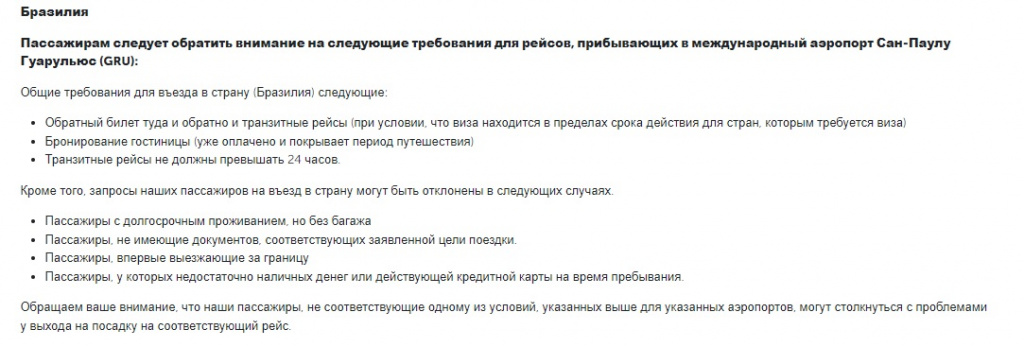 Безымянный.jpg Безымянный.jpg