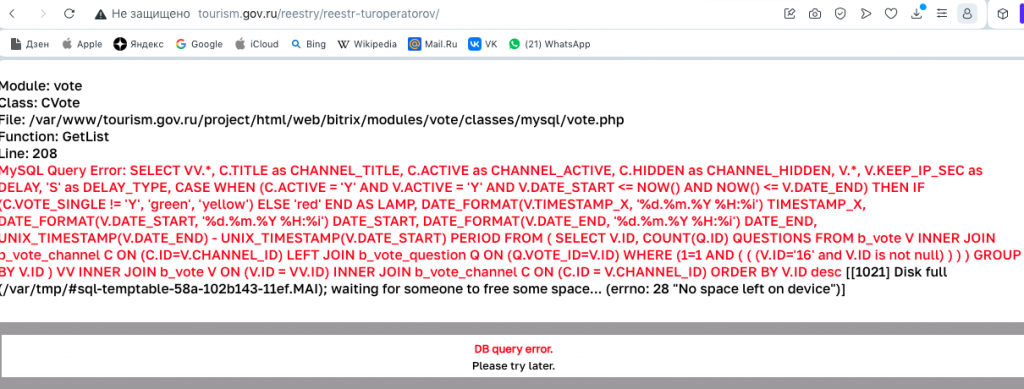 Снимок экрана 2024-07-17 в 16.10.29.png Снимок экрана 2024-07-17 в 16.10.29.png