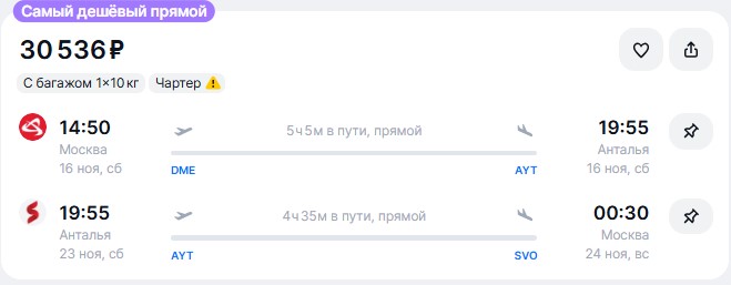 11.11-015.jpg 11.11-015.jpg