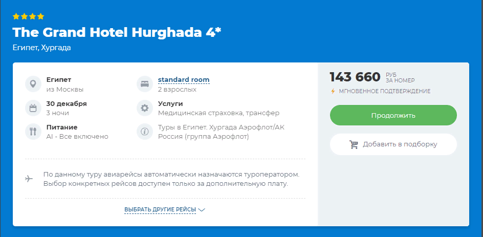 25.12-011.png 25.12-011.png