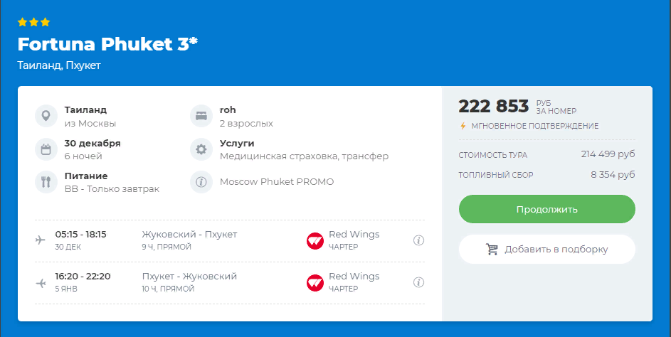 25.12-013.png 25.12-013.png