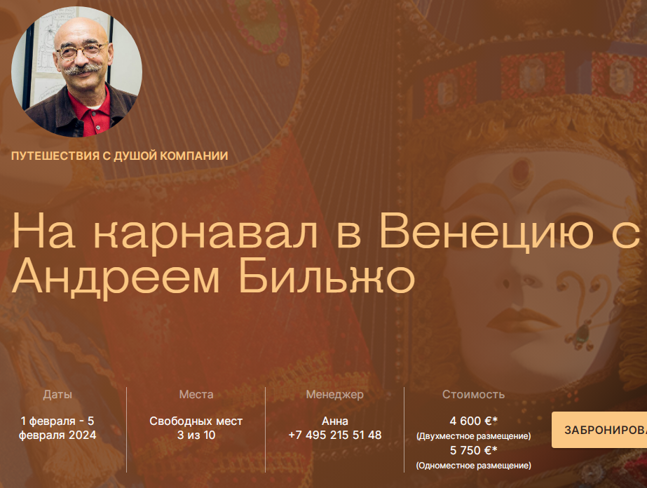 0116_бильжо2.png 0116_бильжо2.png