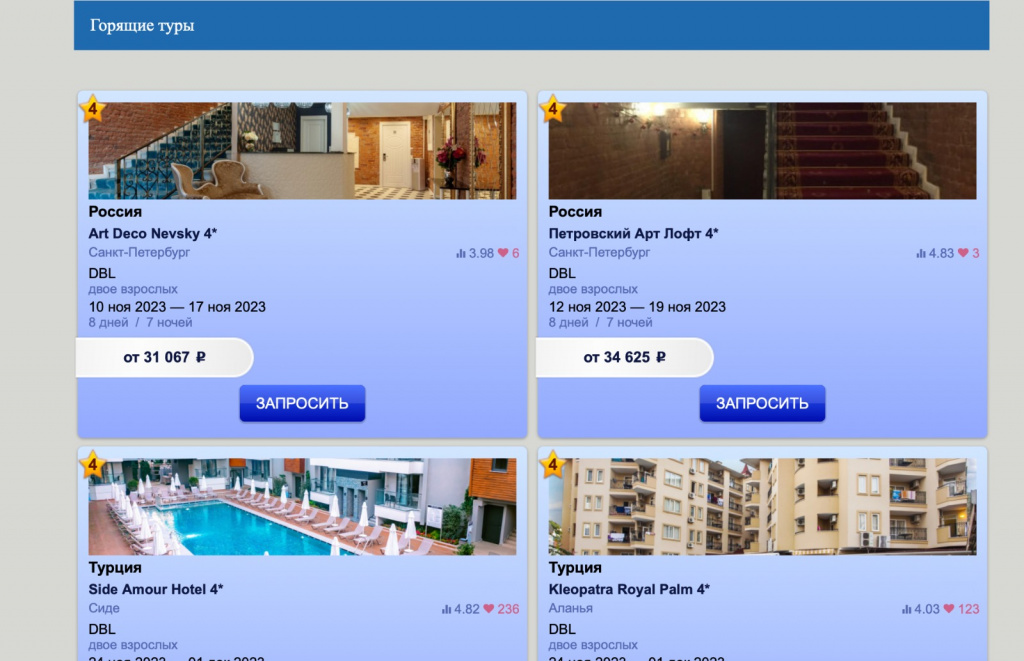 WhatsApp Image 2023-10-31 at 19.35.51 (1).jpeg WhatsApp Image 2023-10-31 at 19.35.51 (1).jpeg
