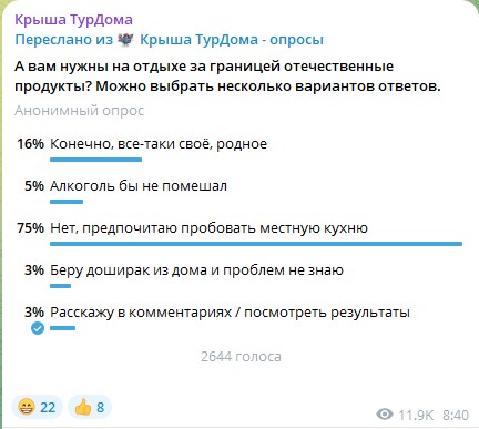 18.09-031.jpg 18.09-031.jpg