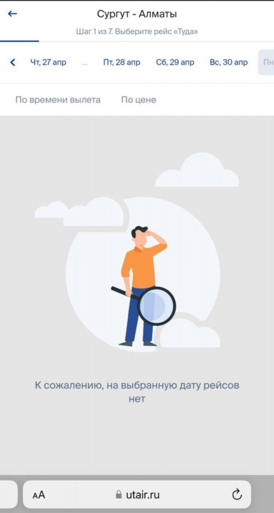 IMG-20230426-WA0005.jpg IMG-20230426-WA0005.jpg