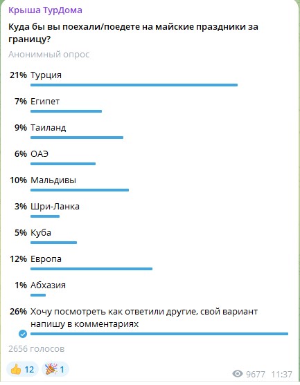12.04-011.jpg 12.04-011.jpg
