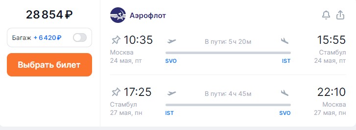 24.04-029.jpg 24.04-029.jpg