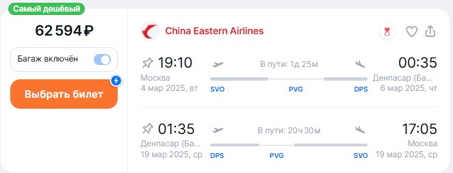 24.11-031.jpg 24.11-031.jpg