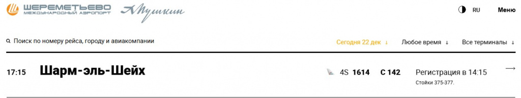 22.12-013.jpg 22.12-013.jpg