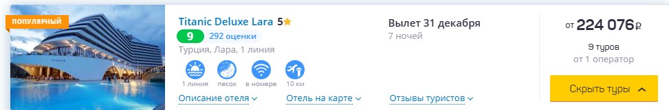 27.12-024.jpg 27.12-024.jpg