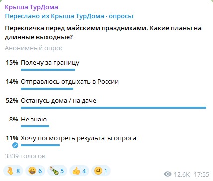 12.04-012.jpg 12.04-012.jpg