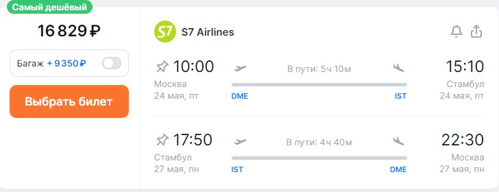 24.04-028.jpg 24.04-028.jpg