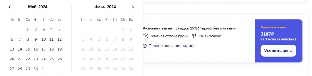 11.03-026.jpg 11.03-026.jpg